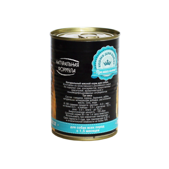Натуральная формула влажный корм для собак три мяса, в консервах - 410 г х 20 шт