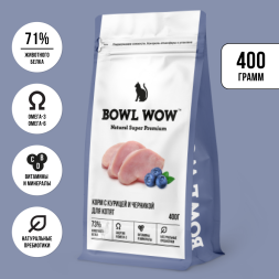 BOWL WOW сухой полнорационный корм для котят с курицей и черникой - 400 г