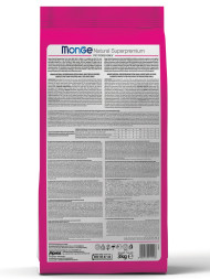 Monge Dog Extra Small сухой корм для взрослых собак миниатюрных пород с курицей 3 кг