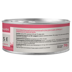 Мнямс Delicatesse влажный дополнительный корм для кошек курица с креветками нежном желе, в консервах - 70 г х 24 шт