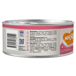 Мнямс Delicatesse влажный дополнительный корм для кошек курица с креветками нежном желе, в консервах - 70 г х 24 шт