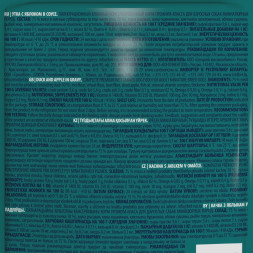 Brit Premium паучи для взрослых собак миниатюрных пород с уткой и яблоком в соусе - 85 г х 14 шт