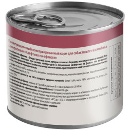 Мнямс Delicatesse Клефтико по-афински влажный корм для собак паштет из ягненка с морковью, в консервах - 200 г х 12 шт