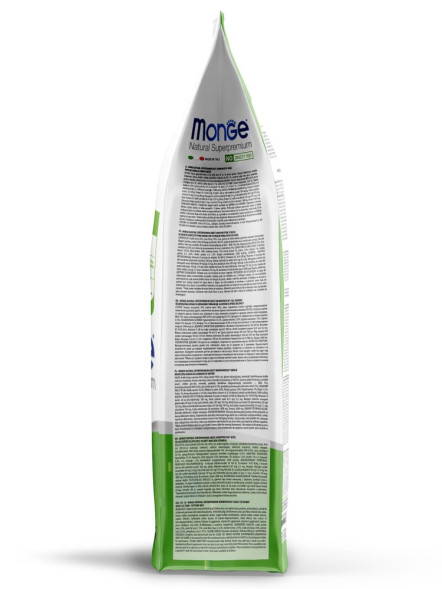 Monge Cat Monoprotein сухой корм для взрослых кошек с кроликом 1,5 кг