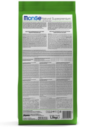 Monge Cat Monoprotein сухой корм для взрослых кошек с кроликом 1,5 кг