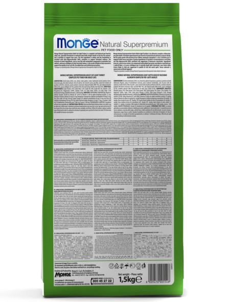 Monge Cat Monoprotein сухой корм для взрослых кошек с кроликом 1,5 кг