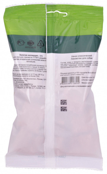 TiTBiT Золотая коллекция лакомство для собак начос классический - 80 г