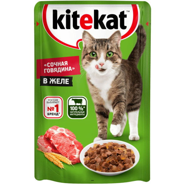 Kitekat влажный корм для кошек с говядиной в желе, в паучах - 85 г х 28 шт