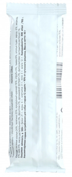 TiTBiT лакомство для собак мюсли Fitness с телятиной и злаками - 40 г