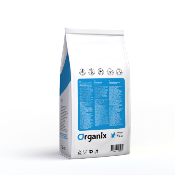 Organix Adult Cat Salmon сухой корм для взрослых кошек с чувствительным пищеварением, с лососем - 7,5 кг