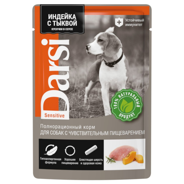 Darsi паучи для взрослых собак всех пород с чувствительным пищеварением, с индейкой и тыквой - 85 г х 32 шт