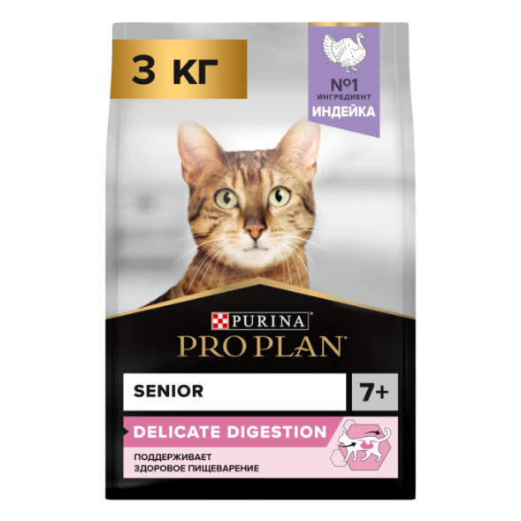 Сухой корм для кошек Pro Plan Delicate Digestionnbsp; 7+ при чувствительном пищеварении с индейкой 3 кг