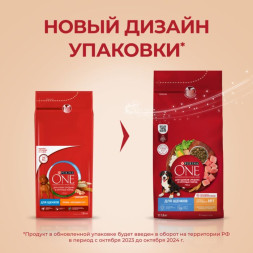 Сухой корм для щенков Purina ONE для средних и крупных пород с курицей и рисом 1,8 кг