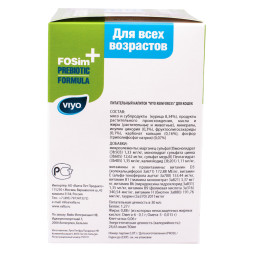 VIYO Reinforces Cat All Ages пребиотический напиток для кошек всех возрастов 7х30 мл