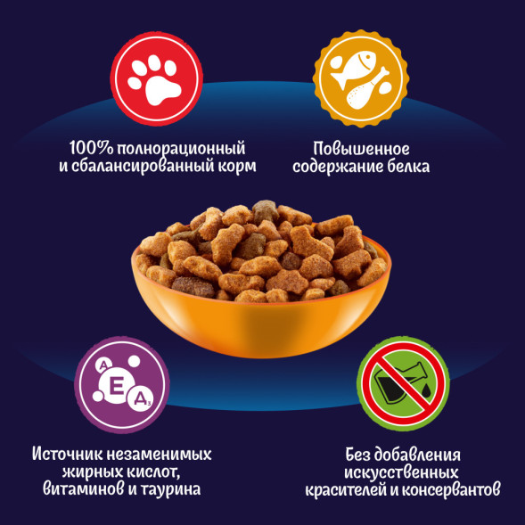 Felix Мясное объедение сухой корм для взрослых кошек с курицей - 10 кг