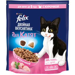Сухой корм Felix Двойная вкуснятина для котят с курицей - 600 г