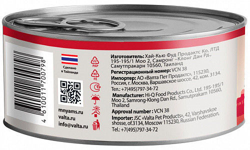 Мнямс Delicatesse влажный дополнительный корм для кошек курица с говядиной в нежном желе, в консервах - 70 г х 24 шт