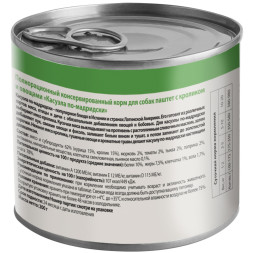 Мнямс Delicatesse Касуэла по-мадридски влажный корм для собак паштет из кролика с овощами, в консервах - 200 г х 12 шт