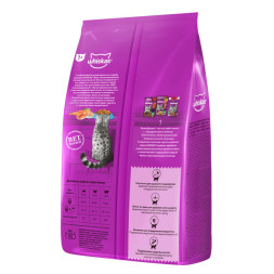 Whiskas Вкусные подушечки с нежным паштетом сухой корм для взрослых кошек Аппетитный обед с лососем - 1,9 кг