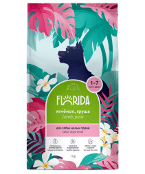 Florida сухой корм для взрослых собак мелких пород с ягненком и грушей - 1 кг