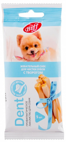 TiTBiT лакомство для собак мелких пород жевательный снек Dent с творогом - 30 г