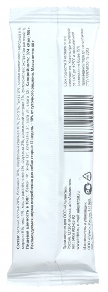 TiTBiT лакомство для собак мюсли Fitness с с ягненком и рисом - 40 г