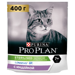 Сухой корм для кошек Pro Plan Sterilised 7+ для стерилизованных кошек с индейкой 400 г