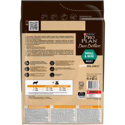 Сухой корм для собак Pro Plan Duo Delice для мелких пород  с говядиной 2.5 кг