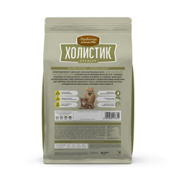 Деревенские лакомства Холистик Премьер сухой корм для взрослых собак мелких пород с ягненком и рисом - 7 кг