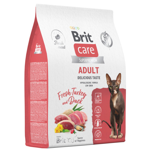 Brit Care Cat Adult Delicious Taste сухой корм для взрослых привередливых кошек, с индейкой и уткой - 7 кг