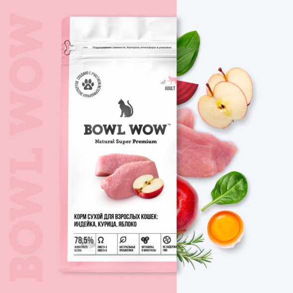 BOWL WOW сухой корм для взрослых кошек, с индейкой и яблоком - 400 г