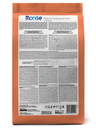 Monge Dog Speciality Extra Small сухой корм для взрослых собак миниатюрных пород с лососем и рисом 800 г