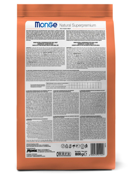 Monge Dog Speciality Extra Small сухой корм для взрослых собак миниатюрных пород с лососем и рисом 800 г