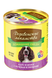 Консервы для взрослых собак Деревенские лакомства Домашние обеды Каре ягненка с печенью и овощами - 240 г х 4 шт