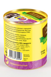 Консервы для взрослых собак Деревенские лакомства Домашние обеды Каре ягненка с печенью и овощами - 240 г х 4 шт