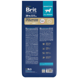 Brit Premium Dog Sensitive сухой корм для взрослых собак всех пород с чувствительным пищеварением с ягненком и индейкой - 15 кг