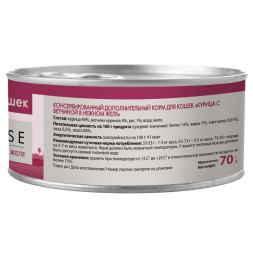 Мнямс Delicatesse влажный дополнительный корм для кошек курица с ветчиной в нежном желе, в консервах - 70 г х 24 шт