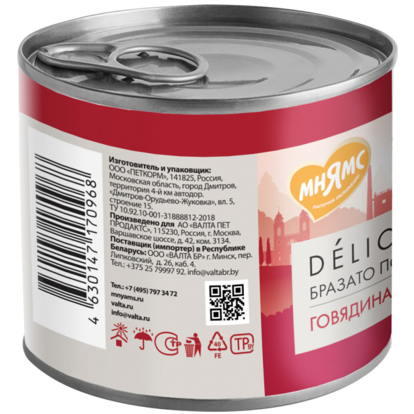 Мнямс Delicatesse Бразато по-итальянски влажный корм для собак паштет из говядины с морковью, в консервах - 200 г х 12 шт