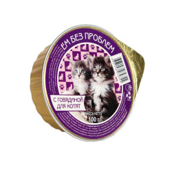 Ем без проблем влажный корм для котят с говядиной, в ламистерах - 100 г х 20 шт