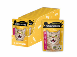 ВКУСМЯСИНА влажный корм для взрослых кошек, кусочки с курицей в соусе, в паучах - 85 г х 28 шт