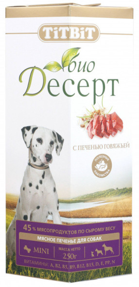 TiTBiT лакомство для собак печенье с печенью мини - 250 г
