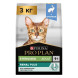 Pro Plan Cat Adult Sterilised сухой корм для стерилизованных кошек с кроликом - 3 кг