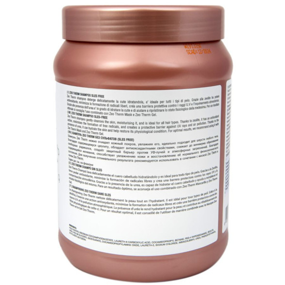 Iv San Bernard Zeolithe шампунь для поврежденной кожи и шерсти без лаурилсульфата натрия - 1 л