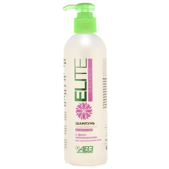 АВЗ Elite Organik шампунь для щенков и собак с чувствительной кожей гипоаллергенный с фитокомпонентами и аллантоином - 270 мл
