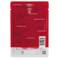 Brit Premium паучи для взрослых кошек с говядиной и горошком кусочки в соусе - 85 г х 14 шт