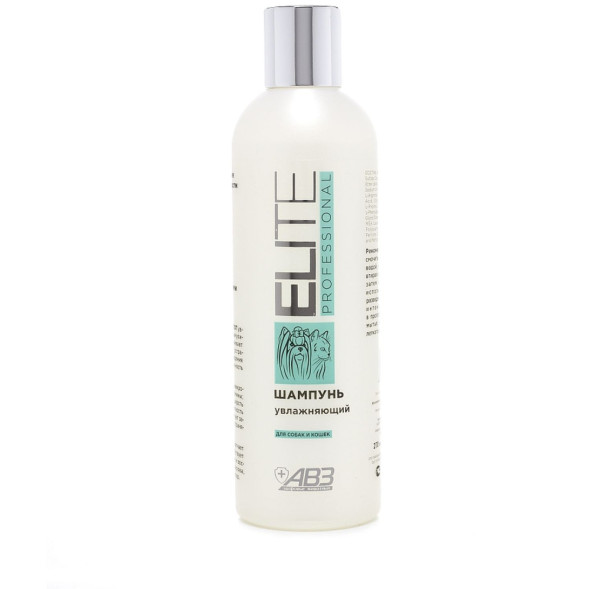 АВЗ Elite Professional шампунь для кошек и собак увлажняющий - 270 мл