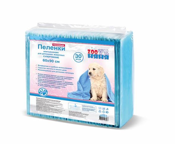 ZOO Няня гелевые пеленки тонкие, 60х90 - 30 шт