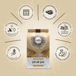 CRAFTIA NATURA сухой корм для взрослых собак миниатюрных и мелких пород с ягненком и перепелкой - 640 г