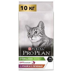 Сухой корм для кошек Pro Plan Sterilised для стерилизованных кошек сnbsp;уткой и печенью 10 кг