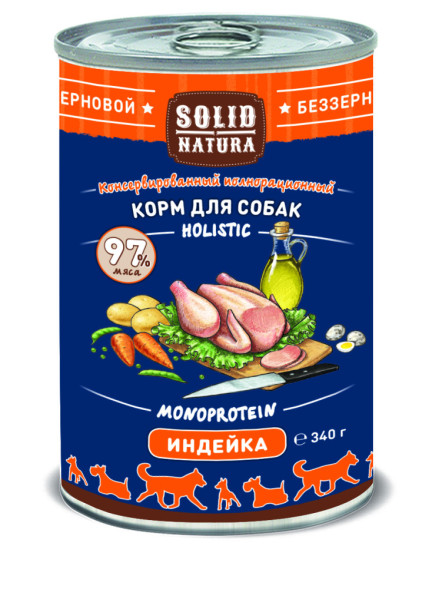 Solid Natura Holistic Индейка влажный корм для собак жестяная банка 0,34 кг (12 шт в уп)